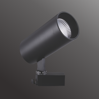 Cubbo Spot / Track / Wall Light